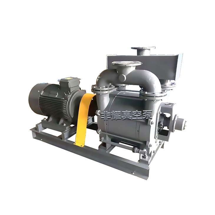 2BE1水环真空泵 2BE1水环真空泵