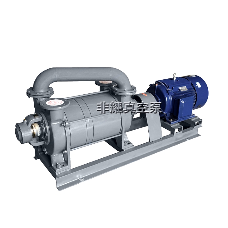 SK、2SK水环真空泵 SK、2SK水环真空泵