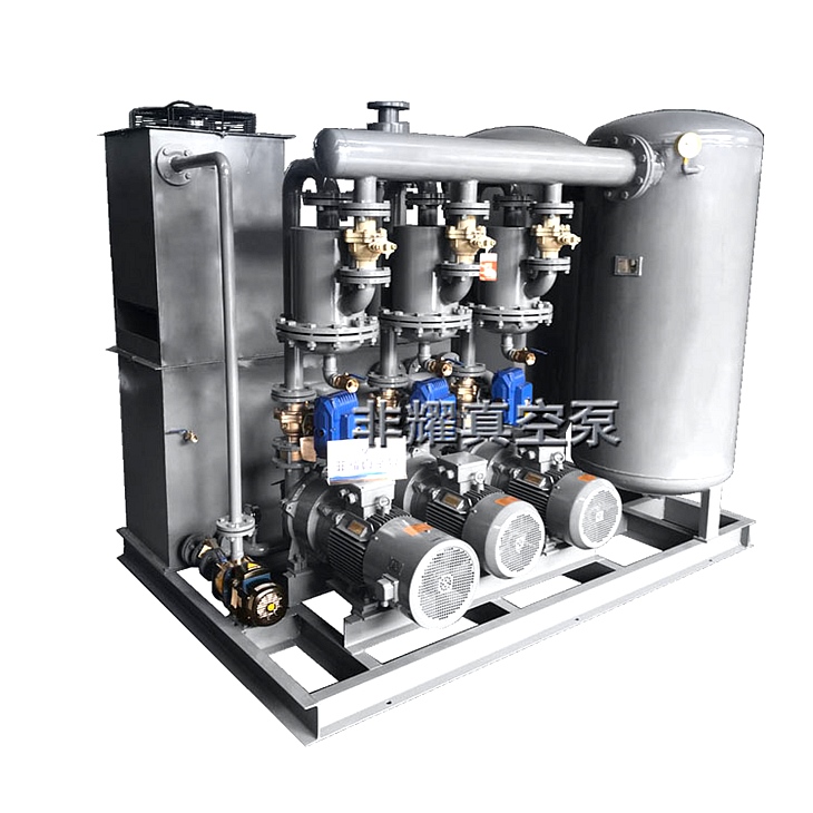 造粒机/塑料挤出机风冷水环真空系统 造粒机/塑料挤出机风冷水环真空系统