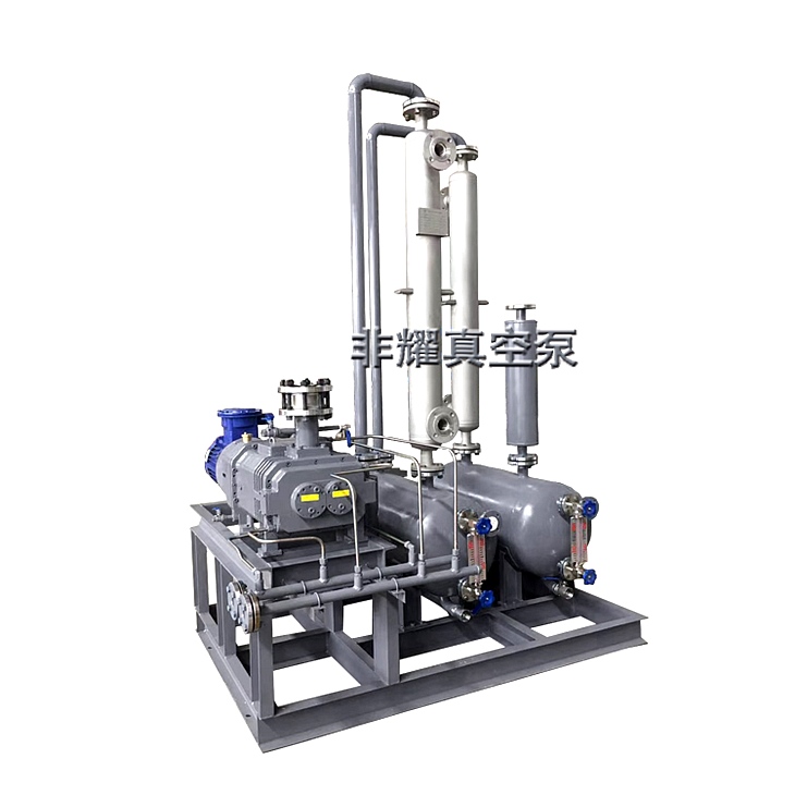 螺杆真空泵溶剂回收机组 螺杆真空泵溶剂回收机组