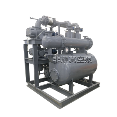 PET片材挤出机罗茨水环真空系统