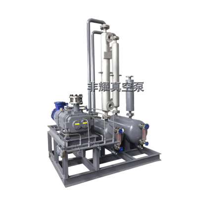 螺杆真空泵溶剂回收机组