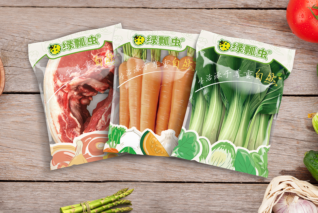 农产品蔬菜包装|平面|包装|程翔设计