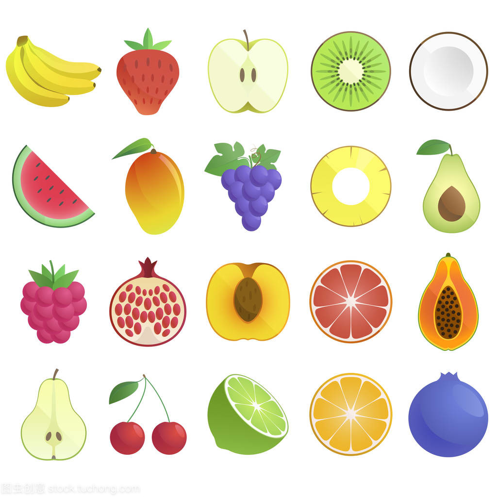 水果、 浆果和坚果白色背景上分离出的一套