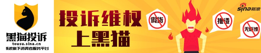 3万亿日元全靠借!日本财政“自杀式”救市,下一个希腊