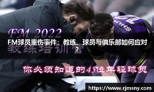万博max中国官方网站