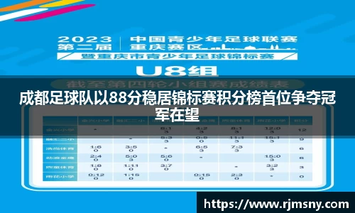 万博max中国官方网站