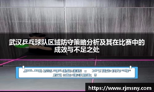 万博Manbetx体育