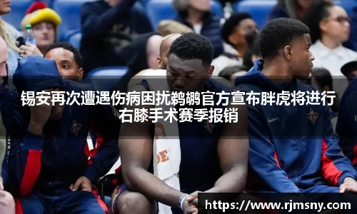 万博ManbetxAPP