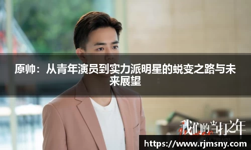万博ManbetxAPP