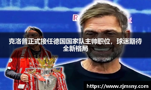 万博Manbetx体育