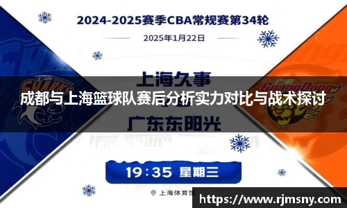 万博Manbetx体育