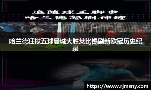 万博max中国官方网站
