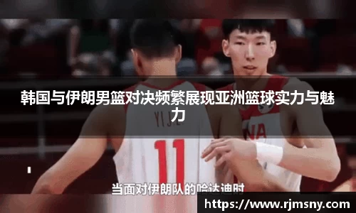 万博ManbetxAPP