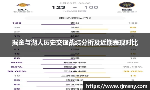 万博(max·中国)体育官方网站