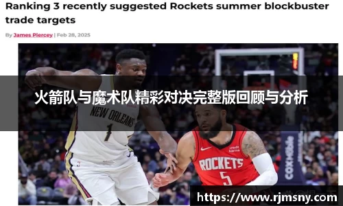万博Manbetx体育