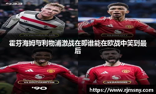 万博(max·中国)体育官方网站