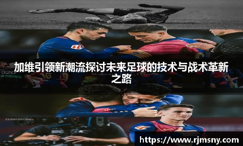 万博(max·中国)体育官方网站