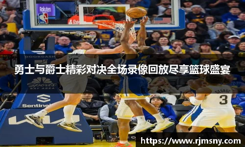 万博(max·中国)体育官方网站